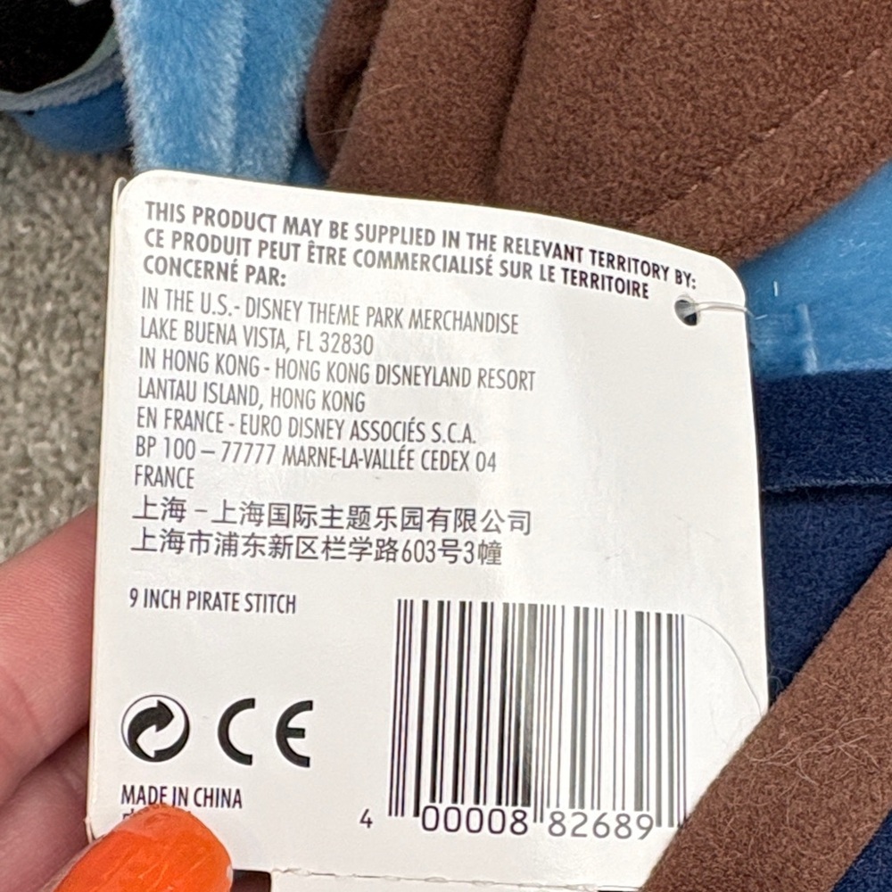 Disney Stitch Pirates of the Caribbean Disney Parks  rare NWT - Picture 7 of 9